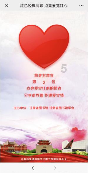 【风口解读】“中字头”沸腾中铁装配20CM涨停!国资委放大招!