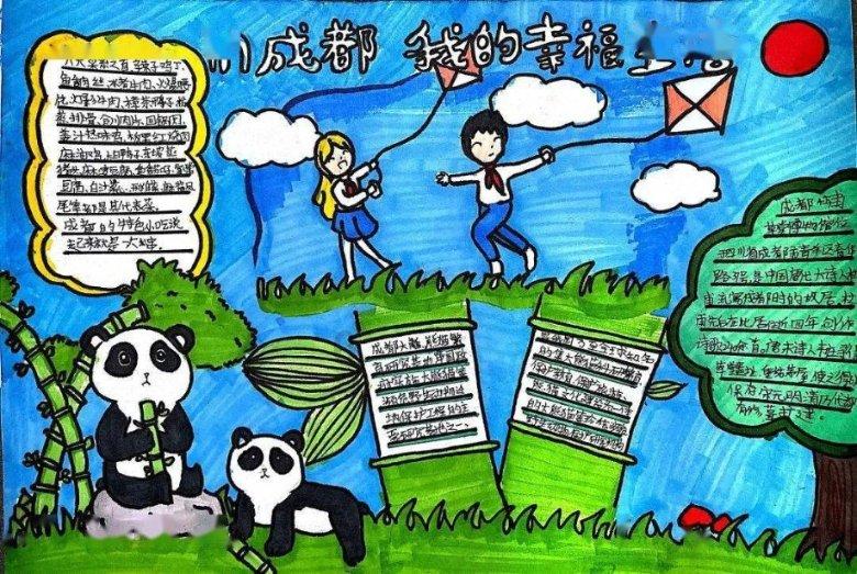 逃出比利树屋
