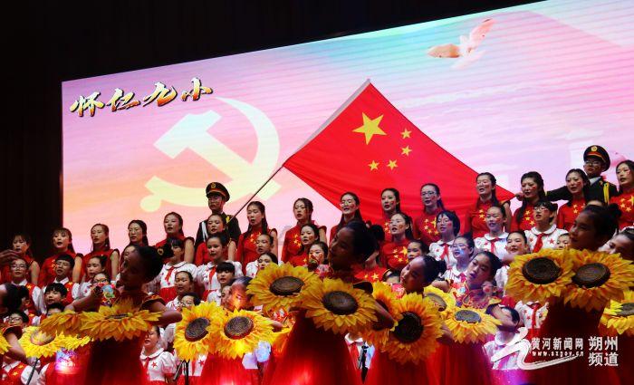 真诚奉献树形象  一心为民显真情