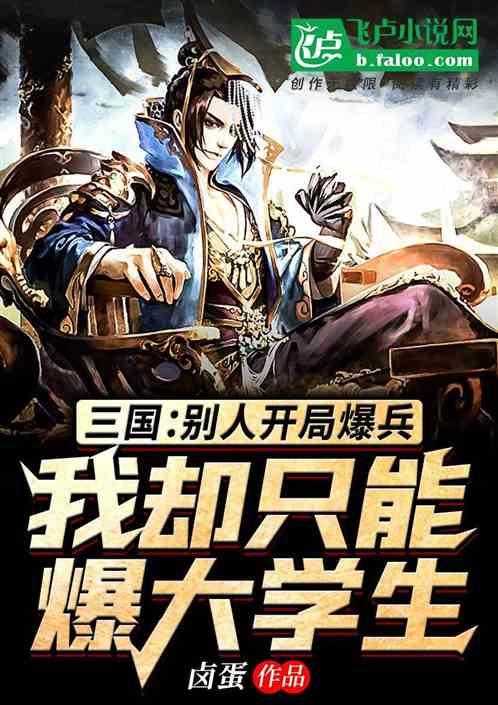 萌宠好又多
