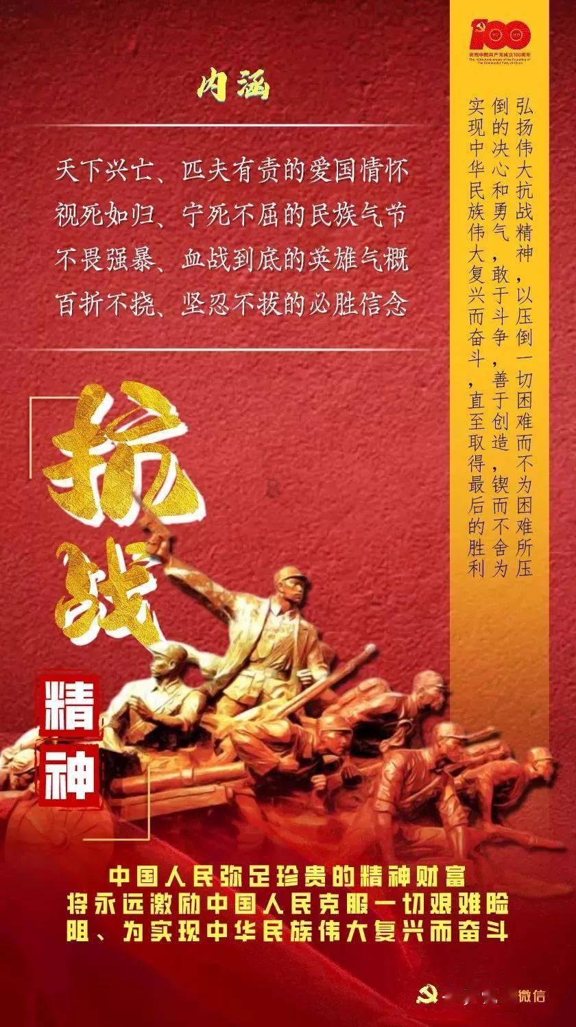 史上唯一的“道姑皇后”,无故被废,还被历史抹黑,胡善祥真冤
