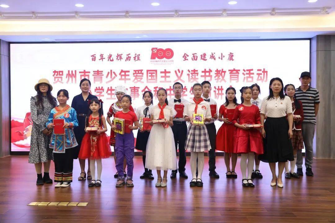 阳光女孩装扮