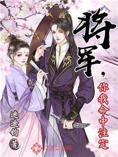 武斗纹章2初篇