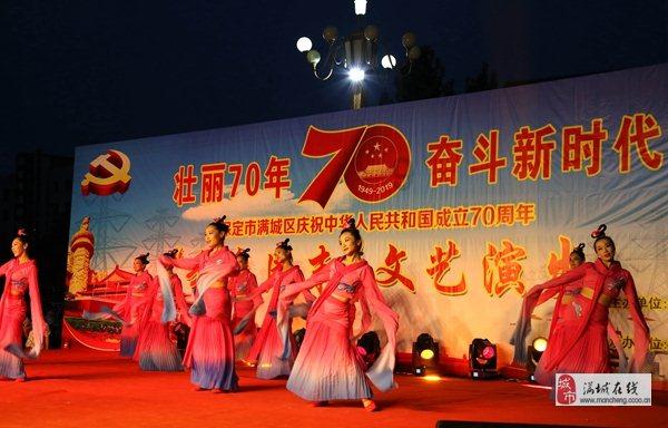 二月二龙抬头歌曲中的主奏乐器游戏画面