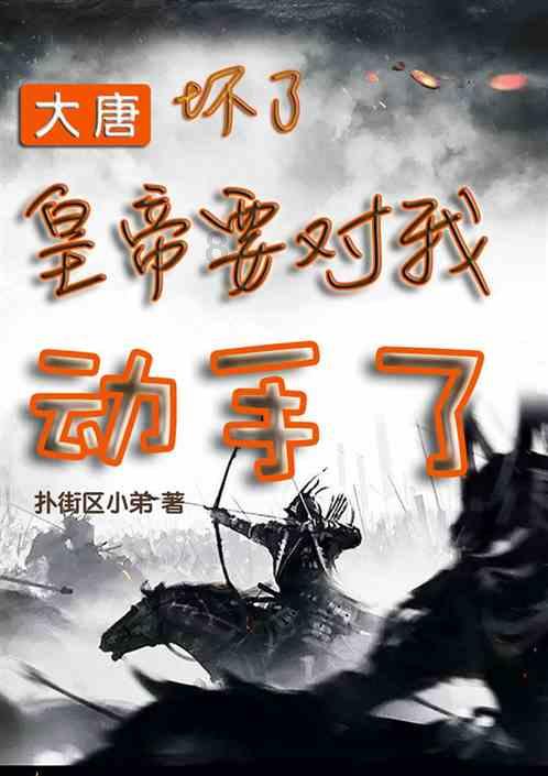 经典扫雷大挑战