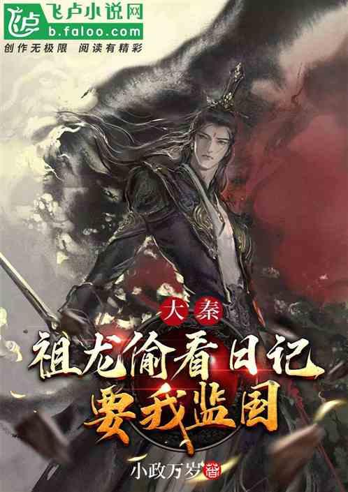 逗小猴开心系列182