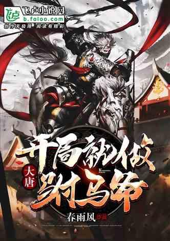 脑洞小老弟无实名认证