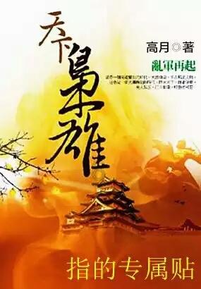 纣王死后发生什么，周朝为何背骂名也要刨殷商祖坟？考古揭露真相