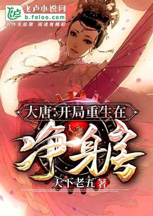 想问问买了19款全新逍客的兄弟们，空气滤芯多久换一次的？游戏画面